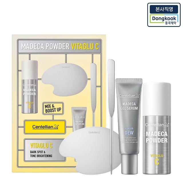 [본사직영] 센텔리안24 마데카 분말 비타글루C 기획세트(6g+겔 세럼 15ml+팔레트)
