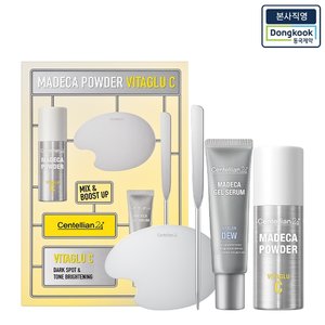 [본사직영] 센텔리안24 마데카 분말 비타글루C 기획세트(6g+겔 세럼 15ml+팔레트)