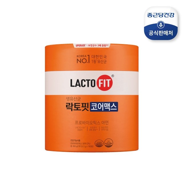 직 종근당건강 락토핏 코어맥스 1통(6개월분)