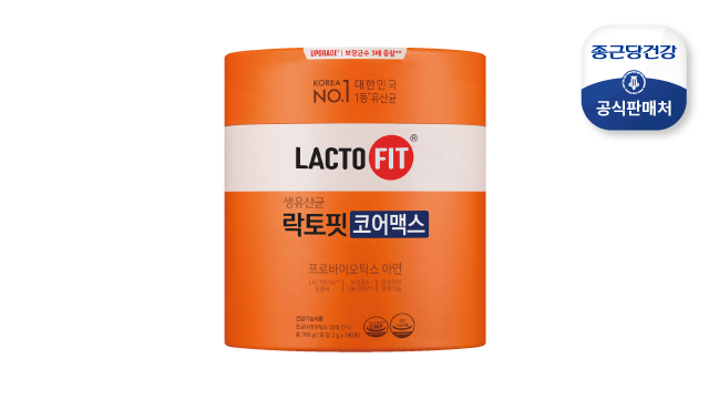 직 종근당건강 락토핏 코어맥스 1통(6개월분)