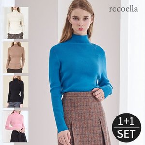 [로코엘라] 바스 텐션업 여성 모크넥 니트 풀오버 1+1