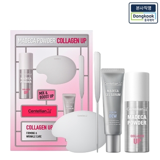 [본사직영] 센텔리안24 마데카 분말 콜라겐 업 기획세트(6g+겔 세럼 15ml+팔레트)