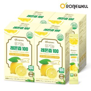 /goods/546/19561546_l.jpg