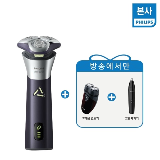 [반값세일] 필립스 면도기 스킨프로 S3885/00