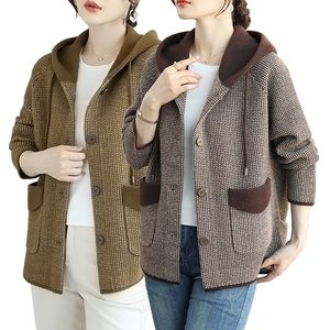 [벨로룩스]밀튼 후드 가디건_25995