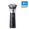 필립스 면도기 스킨프로 S3885/00