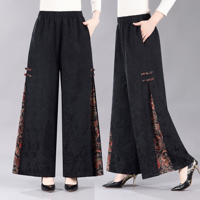 [엘드마마] 케이슨 와이드핏 팬츠