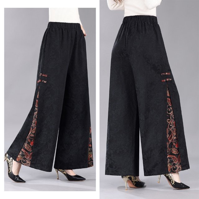 [엘드마마] 케이슨 와이드핏 팬츠