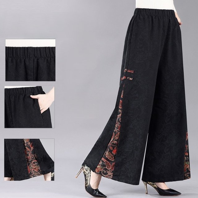 [엘드마마] 케이슨 와이드핏 팬츠