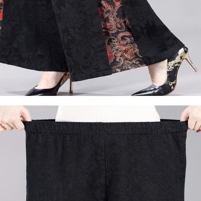 [엘드마마] 케이슨 와이드핏 팬츠