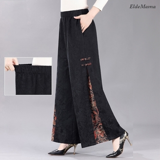 [비니브] 케이슨 와이드핏 팬츠