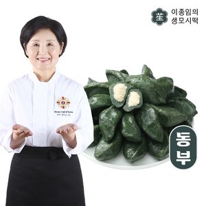 /goods/547/28496547_l.jpg