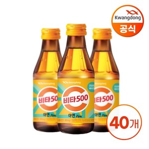 /goods/548/10167548_l.jpg