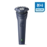 필립스 면도기 이지프로 S2883/00