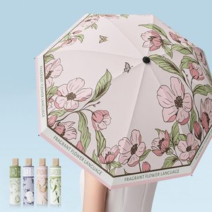 [1+1+1] 메종플라워 자외선 햇빛차단 3단 암막우산 양산겸용(+전용파우치) 총 3개입