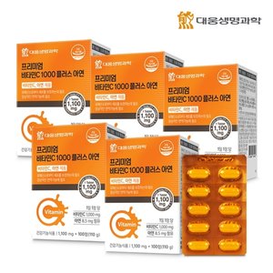 /goods/549/10253549_l.jpg