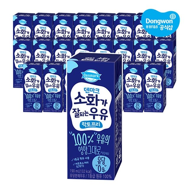 [동원] 덴마크 소화가 잘되는 우유 190ml x 24개