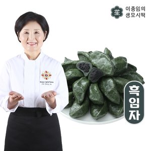 /goods/550/28496550_l.jpg