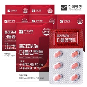 /goods/552/21027552_l.jpg