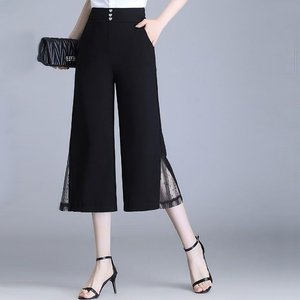 [비니브] 소니아 팬츠 2종세트