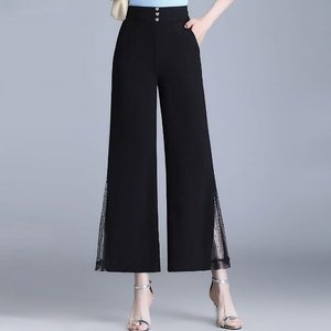 [비니브] 소니아 팬츠 2종세트