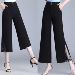 [비니브] 소니아 팬츠 2종세트