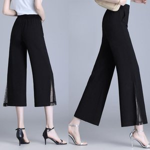 [비니브] 소니아 팬츠 2종세트