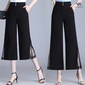 [비니브] 소니아 팬츠 2종세트