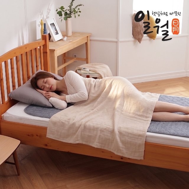 [일월] 블랙오닉스 초절전형 워셔블 카본 탄소 전기매트 / 카본매트 싱글