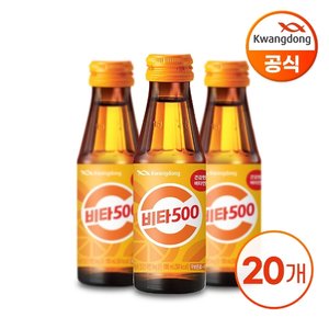 /goods/553/10167553_l.jpg