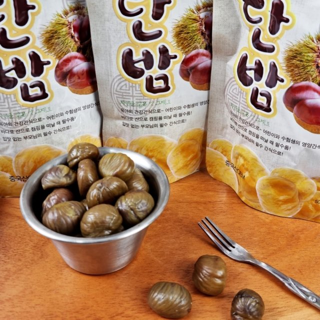 [식품의즐거움] 달달 간식 단밤 맛밤 군밤 50gx2개