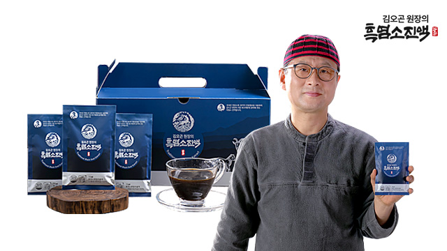 [단하루 초특가] 김오곤 흑염소진액 8박스(240포)