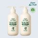 다이안 비트루 헬시 바디밀크 400ml 2개