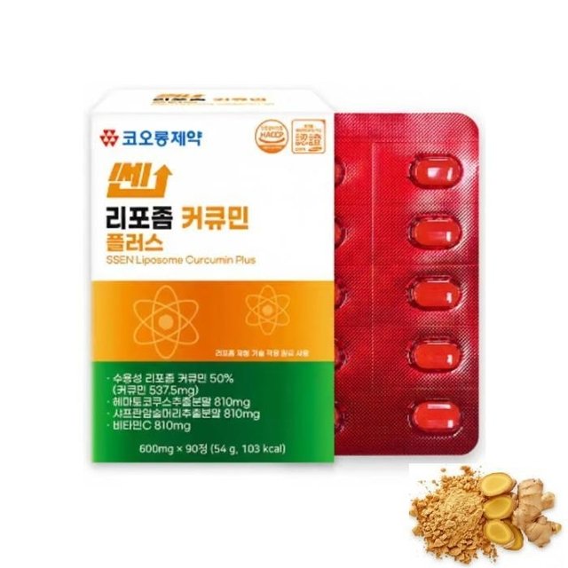 높은 흡수율 수용성 리포좀 커큐민 타블렛 3개월분 90정 1박스