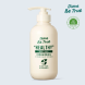 다이안 비트루 헬시 바디밀크 400ml