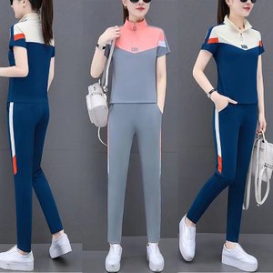 [비니브] 파비니 트레이닝 상하세트 