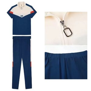 [비니브] 파비니 트레이닝 상하세트 