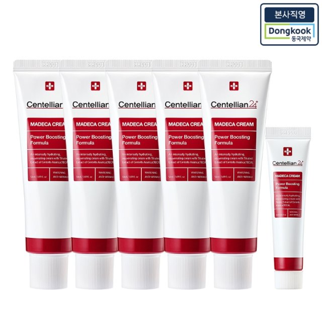 [본사직영] 마데카크림 파워부스팅포뮬러 50ml 5개 + 15ml 1개 