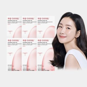 [50％세일] 푸응 다이어트 6박스
