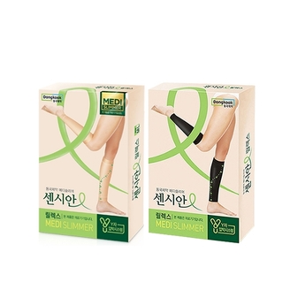동국제약 센시안 메디슬리머 릴렉스 베이지S+블랙S__