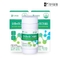한미양행 신경엔 마그네슘 1,000mg 90정 2박스