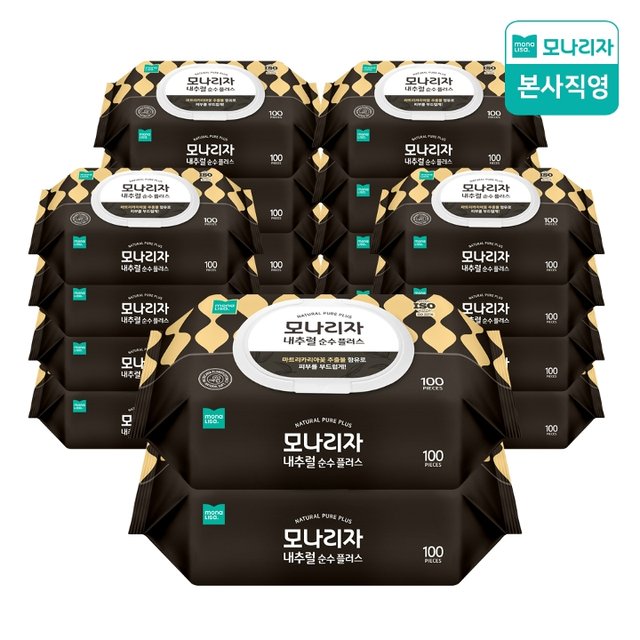 모나리자 대용량 내추럴 플러스 100매x20입 (캡형)