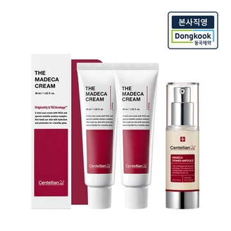 [본사직영] 센텔리안24 더 마데카크림 45ml 2개 + 파워앰플 30ml 1개