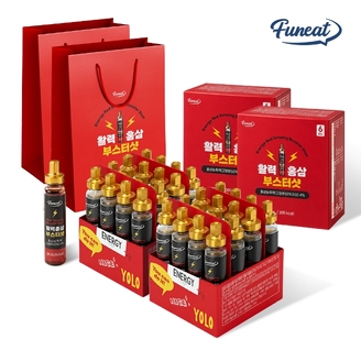퍼니트 활력홍삼 부스터샷 홍삼앰플 20ml x 16병 2세트(쇼핑백증정)