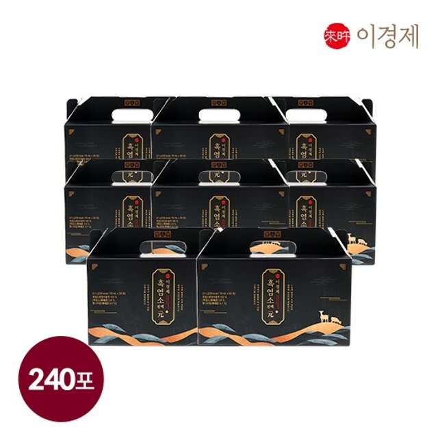 이경제 흑염소진액元 240포