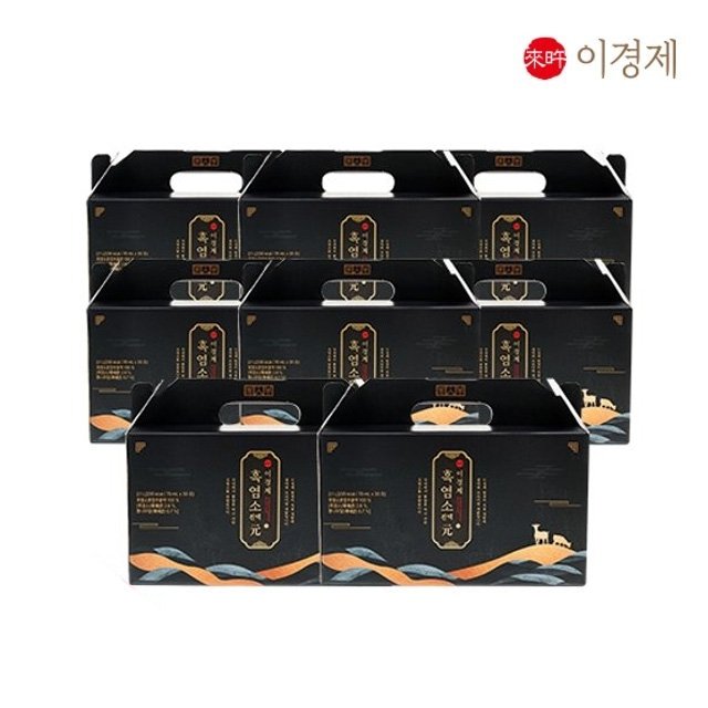 이경제 흑염소진액元 240포