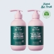  다이안 비트루 데미지 리페어 손상케어 헬시 트리트먼트 400ml 2개
