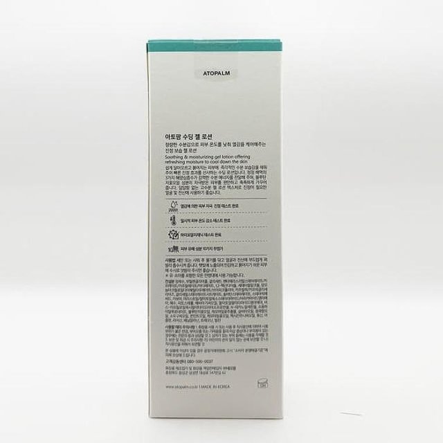 아토팜 수딩 젤 로션 120ml(SH)