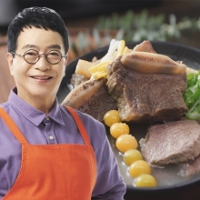 [궁중요리이수자 김하진 축산물시장!!] 김하진의 궁중 갈비탕 700g × 10팩