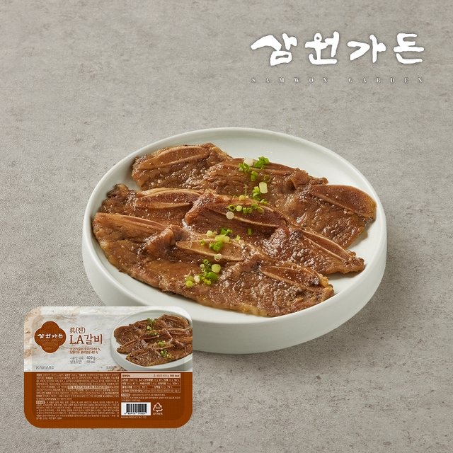 [삼원가든] 진LA갈비 400gx8팩(3.2kg)
